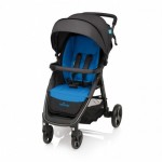 Коляски детские