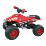 Электромобили